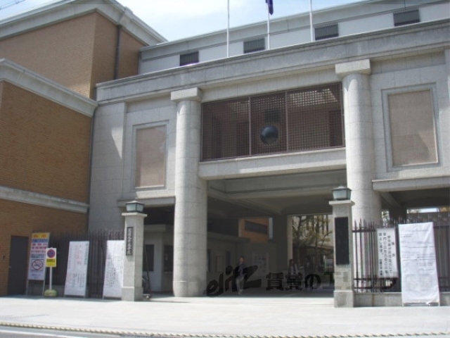 大学・短大　花園大学（大学・短大）まで1540m