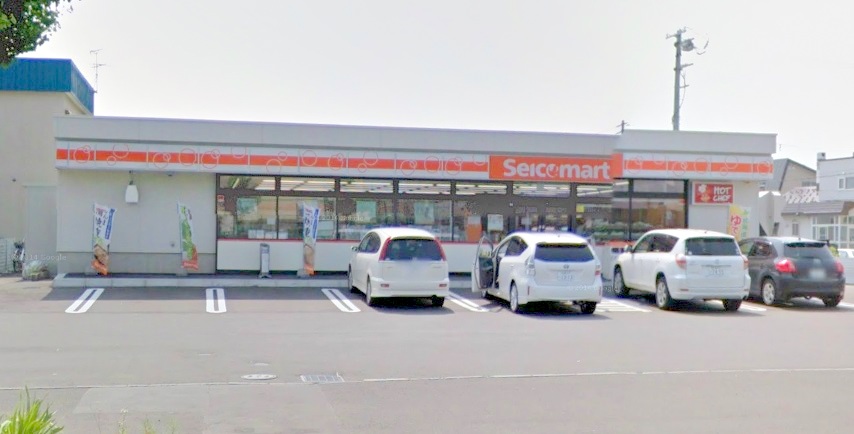 コンビニ　セイコーマート平和通店（コンビニ）まで1460m