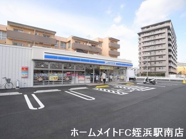 コンビニ　ローソン福岡周船寺二丁目店（コンビニ）まで207m