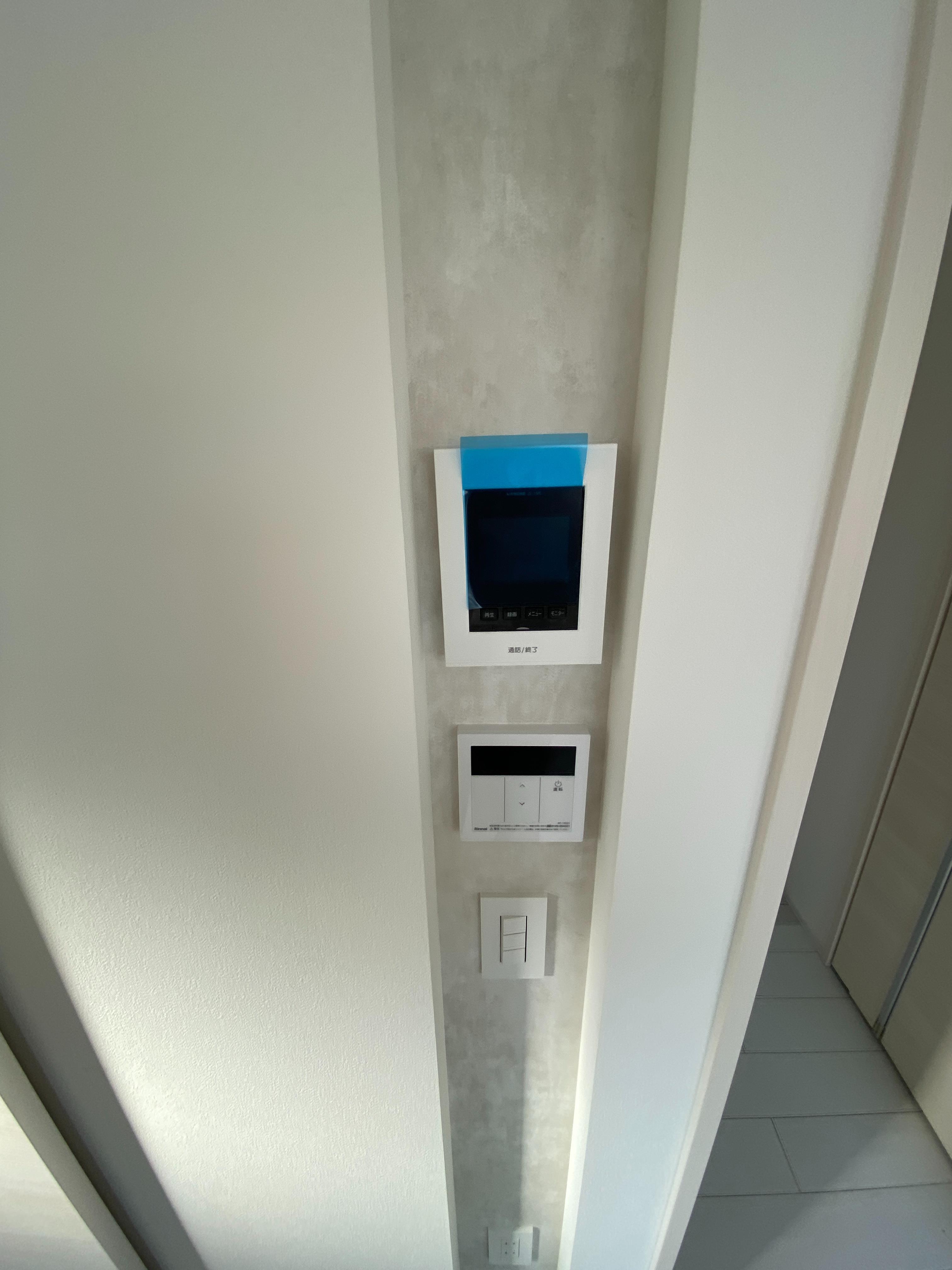 セキュリティ　TVドアホン