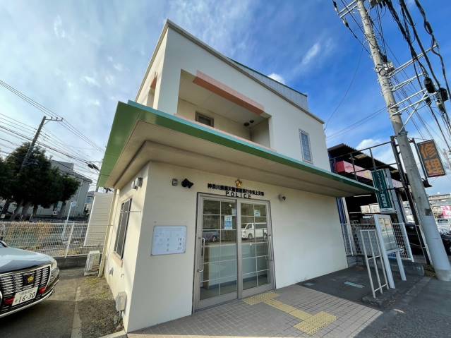 警察署・交番　藤沢警察署游行寺坂上交番（警察署・交番）まで963m