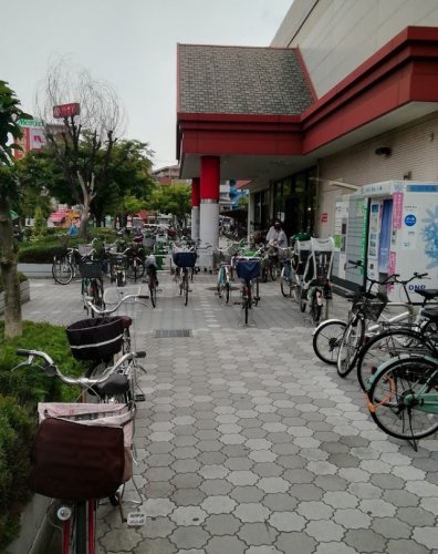 スーパー　関西スーパー大和田店（スーパー）まで320m