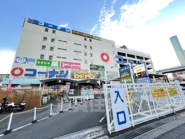 その他　ホームセンターコーナン　天王寺店（その他）まで400m