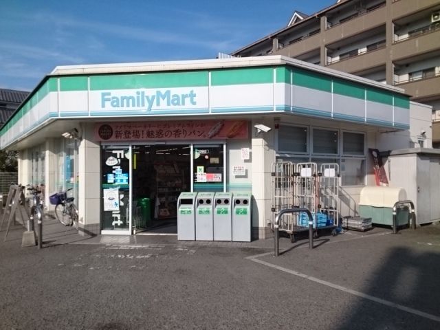 コンビニ　ファミリーマート泉大津穴田店（コンビニ）まで400m