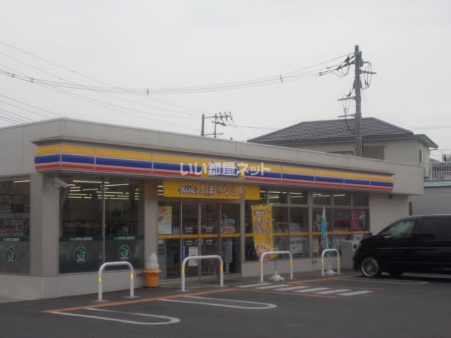 コンビニ　ミニストップ 水戸浜田町店（コンビニ）まで371m