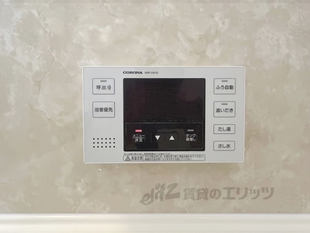その他設備　給湯器リモコン