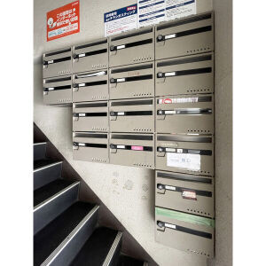 その他共有部分　その他共有部分