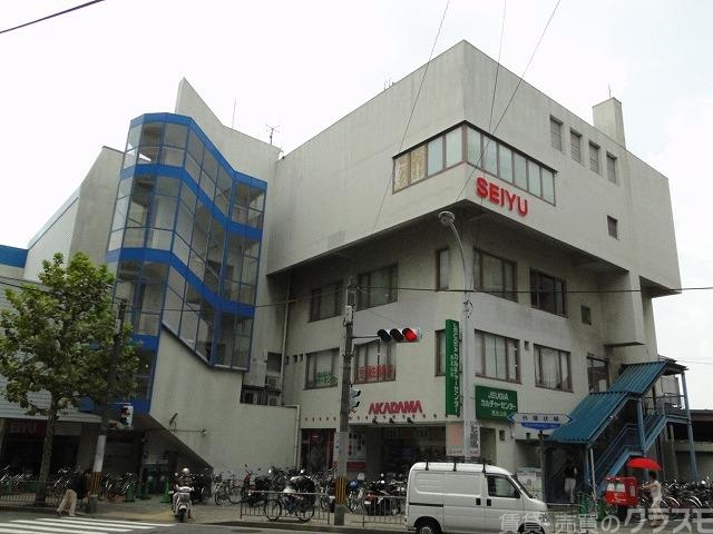 スーパー　西友山科店（スーパー）まで681m