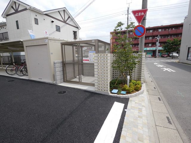 その他　その他（その他）まで10m