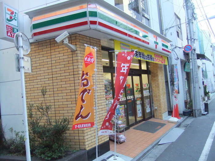 コンビニ　セブンイレブン（コンビニ）まで241m