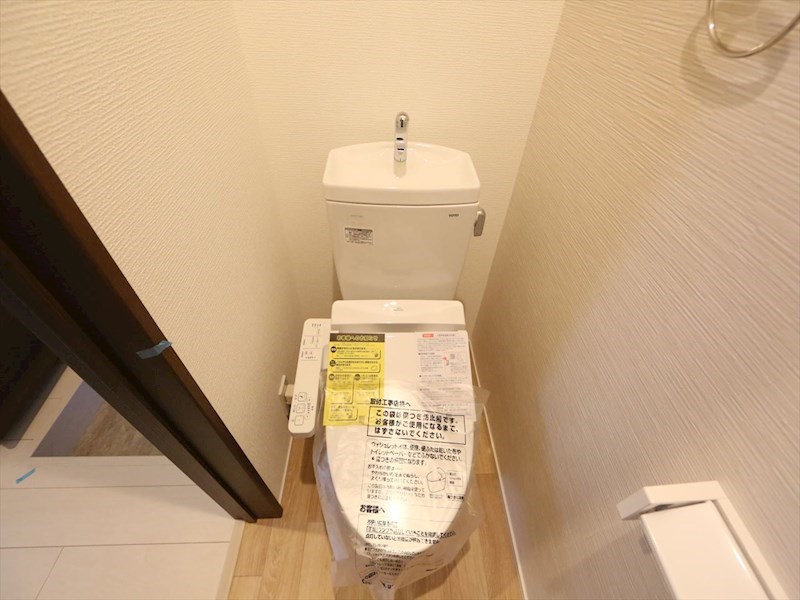 トイレ　温水洗浄暖房便座付トイレ　モデルルーム