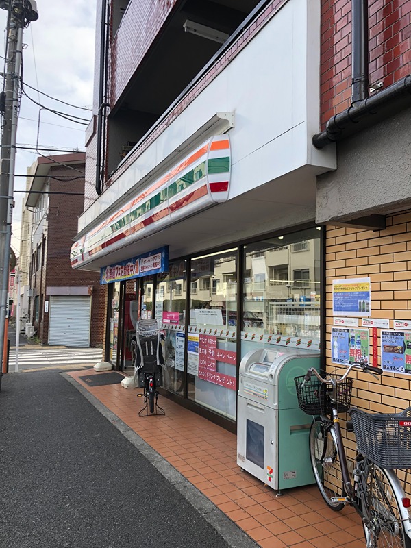 コンビニ　セブンイレブン 杉並清水3丁目店（コンビニ）まで187m