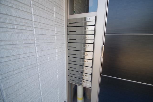 その他共有部分