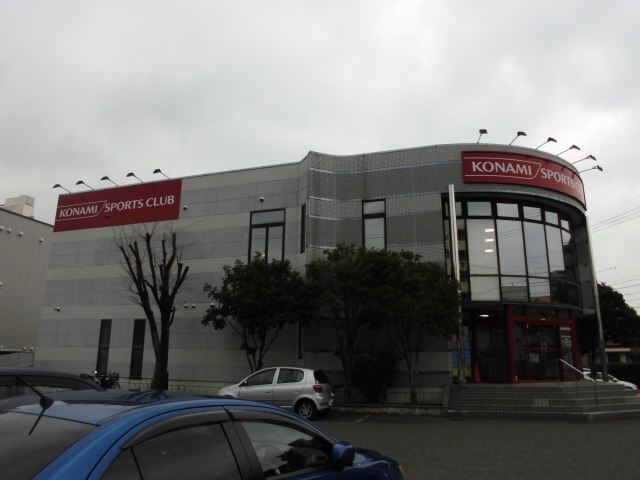その他　コナミスポーツクラブ植田（その他）まで170m