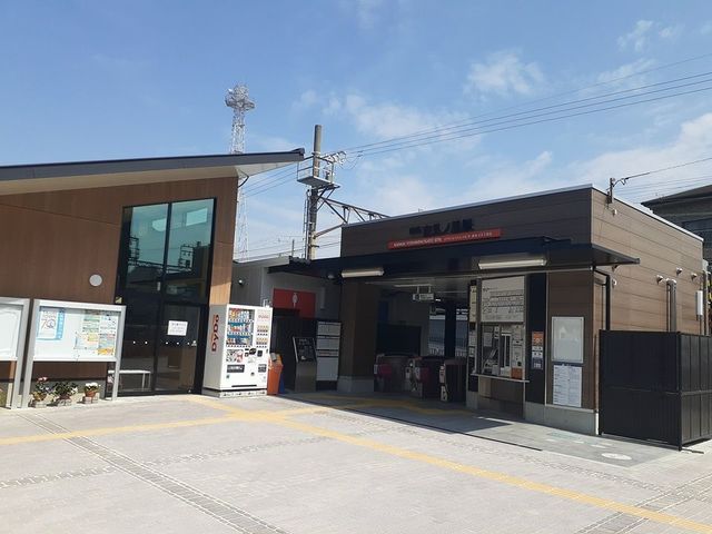 その他　吉見ノ里駅様（その他）まで300m