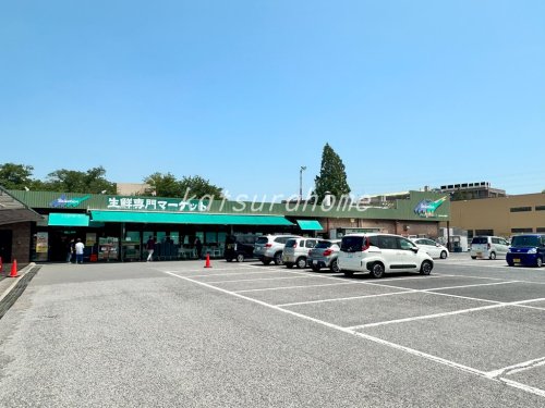 スーパー　フーズマーケットセレクション西原店（スーパー）まで284m