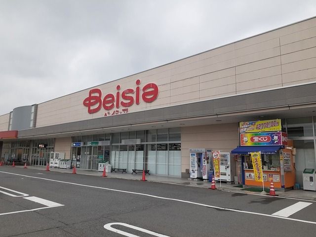 スーパー　ベイシア渋川こもち店（スーパー）まで750m