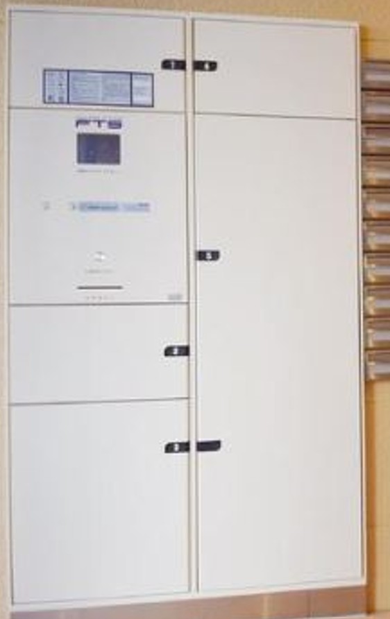 その他共有部分　宅配ボックスございます♪