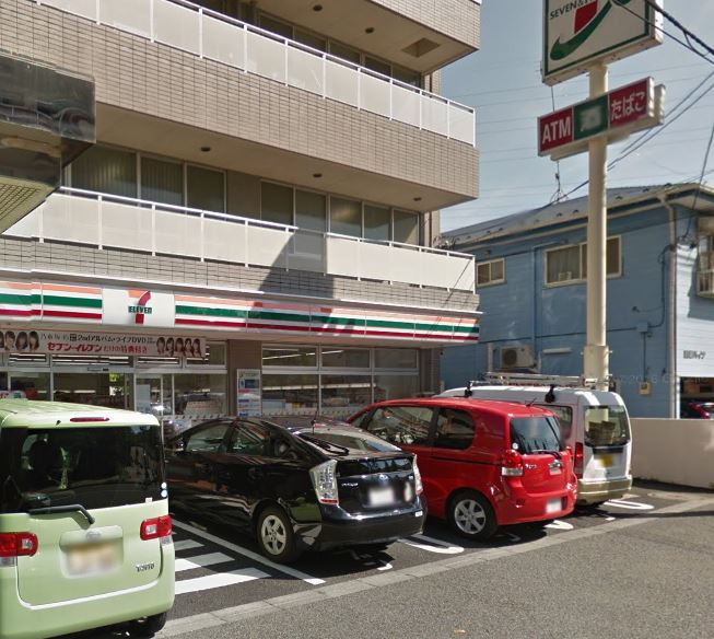 コンビニ　セブンイレブン 横浜戸塚汲沢1丁目店（コンビニ）まで570m