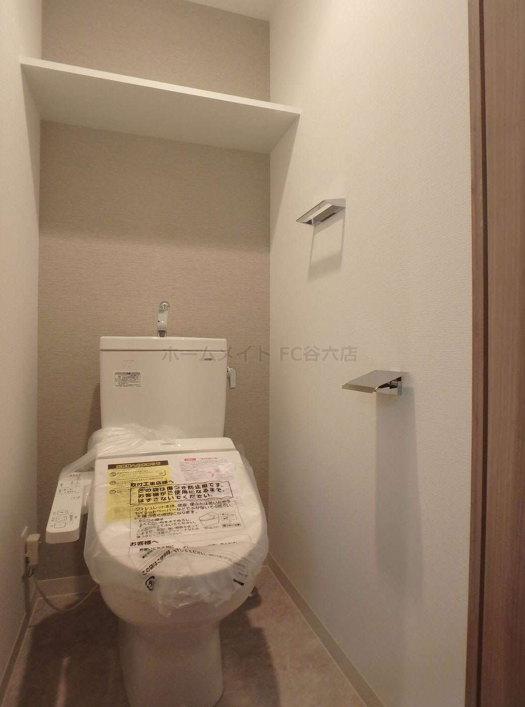 トイレ　エスリード南森町