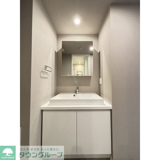 洗面設備　【初期費用分割・クレカ対応】一都三県のお部屋探しは2025…