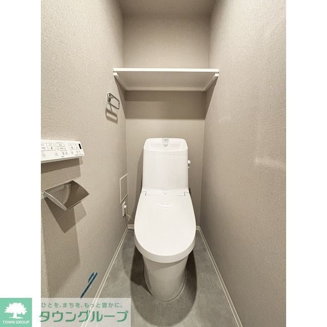 トイレ　【初期費用分割・クレカ対応】一都三県のお部屋探しは2025…