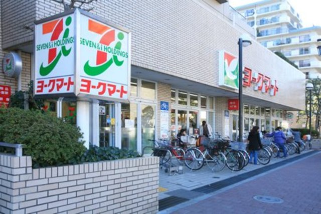 スーパー　ヨークマート東砂店（スーパー）まで732m