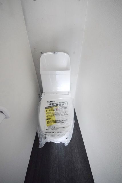 トイレ　★トイレ★