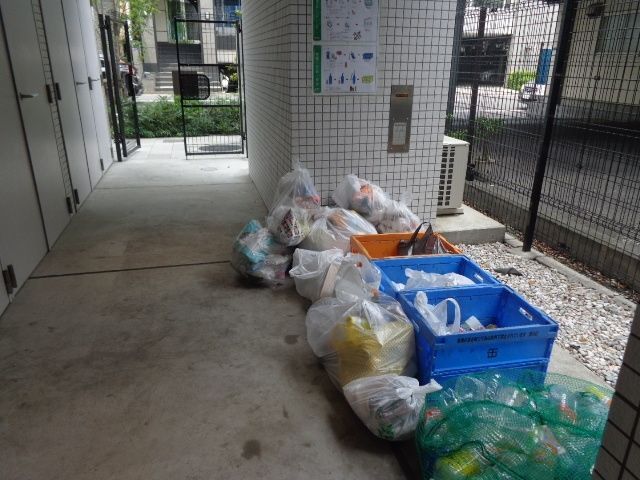 その他共有部分　敷地内ごみ置場