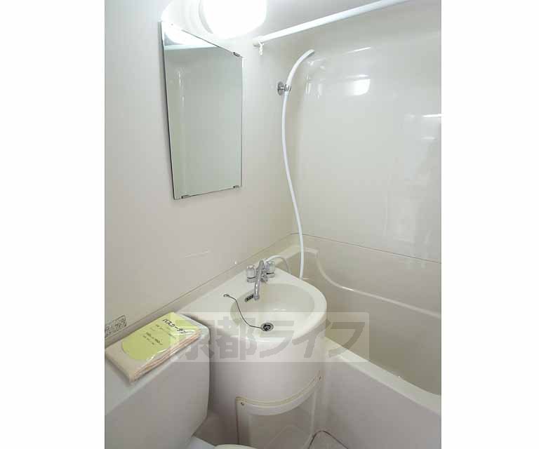 洗面設備　・お部屋探しは京都ライフまで・