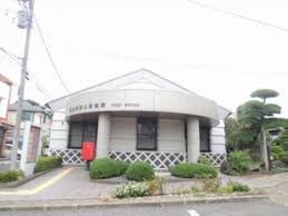 郵便局　足立伊興二郵便局（郵便局）まで604m