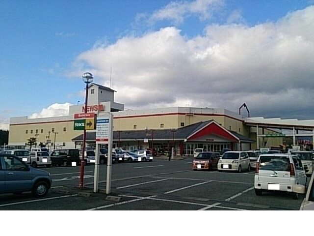 その他　バザールタウンＮＥＷＳ館様（その他）まで500m