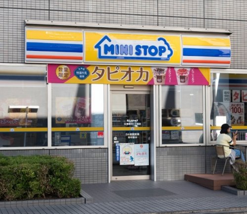 コンビニ　ミニストップ 江東枝川1丁目店（コンビニ）まで467m