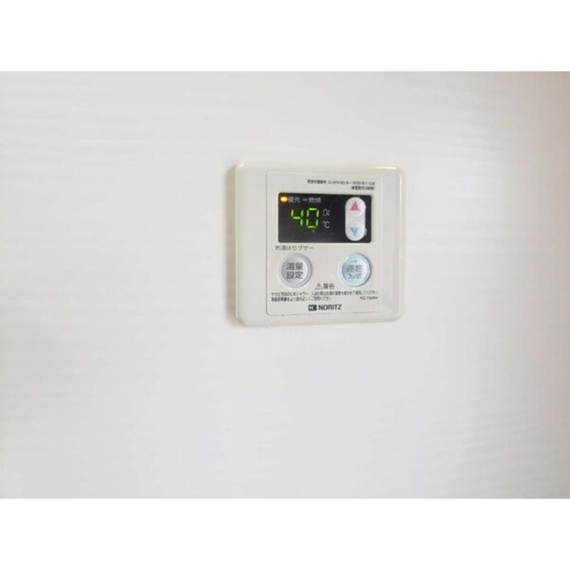 その他設備　図面と現状に相違がある場合には現状を優先