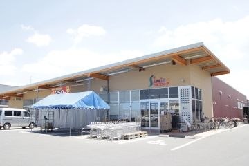 スーパー　シミズストア針生店（スーパー）まで556m