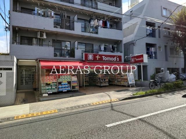 ドラックストア　トモズ 野沢店（ドラッグストア）まで165m