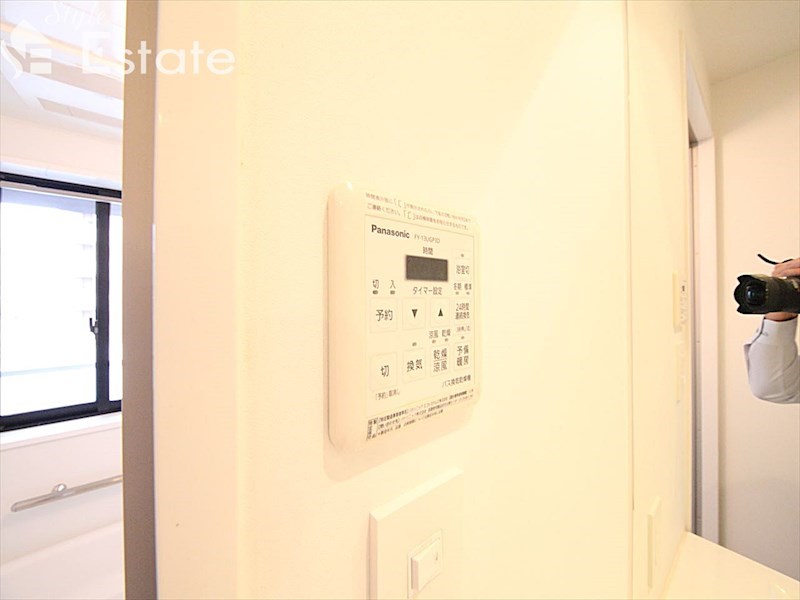 その他設備　浴室乾燥