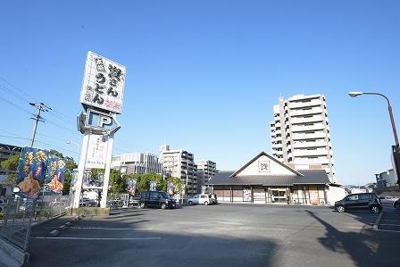 飲食店　資さんうどん（飲食店）まで800m