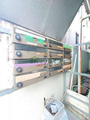 その他共有部分　ピア中野新井II