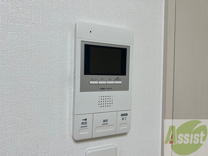 その他設備　ＴＶモニター付インターホンです。来客者の顔が見えるので安心！