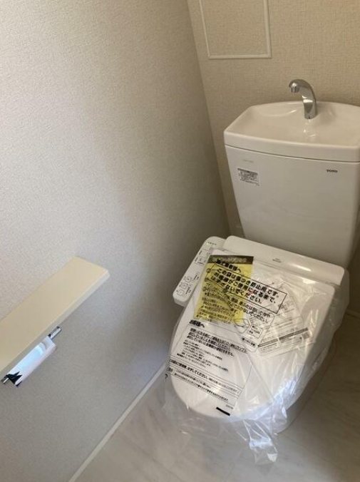 トイレ　★お問い合わせはウィンズ千歳烏山まで★