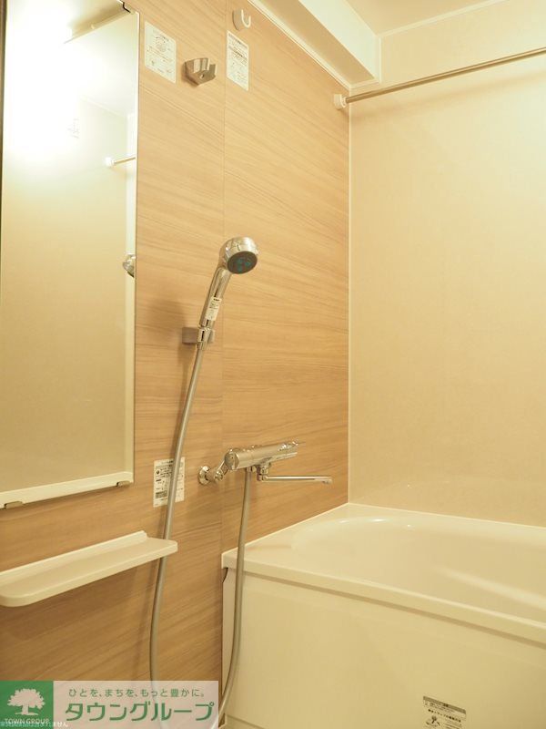 バス・シャワールーム