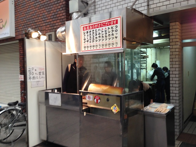 飲食店　中村屋コロッケ（飲食店）まで492m