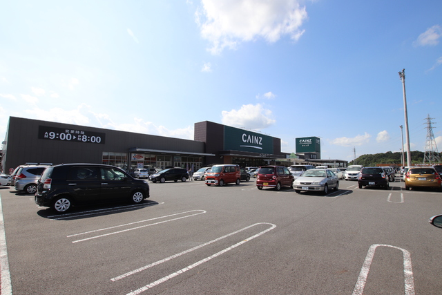 ホームセンター　カインズ佐倉店（ホームセンター）まで1300m