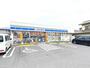 コンビニ　ローソン 千葉寒川町店（コンビニ）まで197m