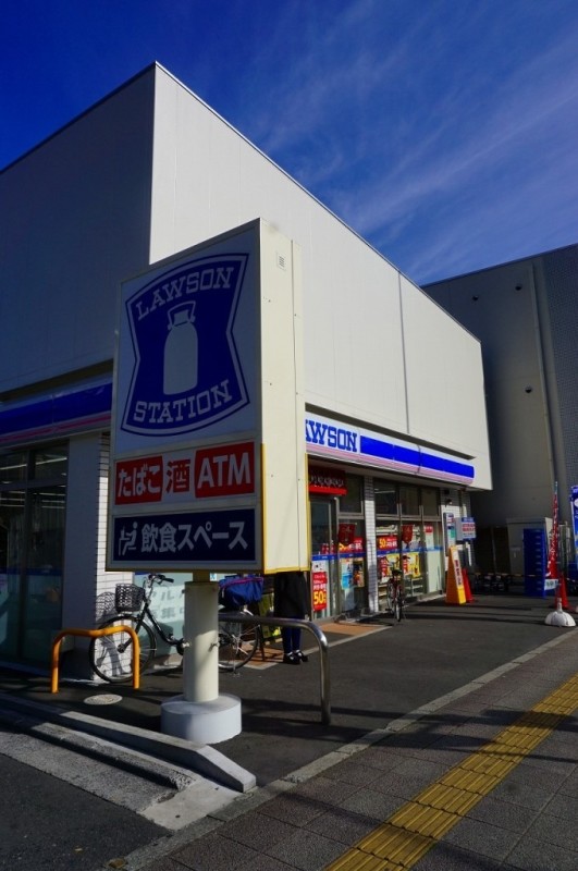 コンビニ　ローソン　板橋赤塚新町一丁目店（コンビニ）まで197m