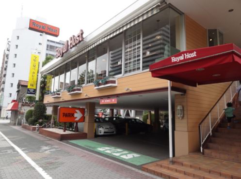 飲食店　ロイヤルホスト大森北店（飲食店）まで216m