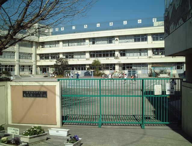 小学校　大田区立大森第五小学校（小学校）まで287m