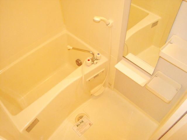 バス・シャワールーム　きれいなおトイレです