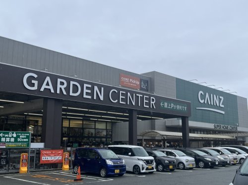 ホームセンター　カインズ西神南店（ホームセンター）まで665m